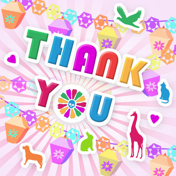 Cover art for Thank You For Your Consideration, Venetian Snares, 2015